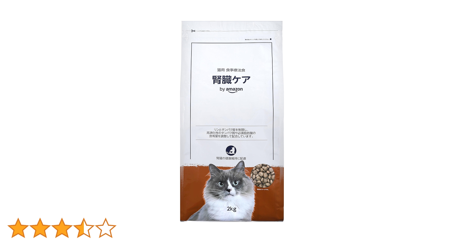 腎臓サポート 4kg 猫用食事療法食ドライ＋おまけサニメドリーナル新品500g PETEMO 猫用食事療法食 腎臓ケア 500g（4973321090066）｜猫